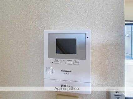 飯野ハイツⅢＢタイプ[3LDK/75.63m2]のセキュリティ