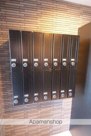 パークサイト東札幌のその他写真