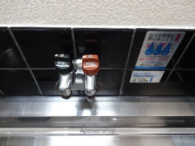 ロイヤルプラザの内装写真