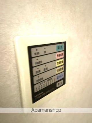ロアール南竹屋[1K/29.89m2]の内装4