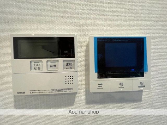 Ｕｒｂａｎ二長町[1DK/35.16m2]のセキュリティ
