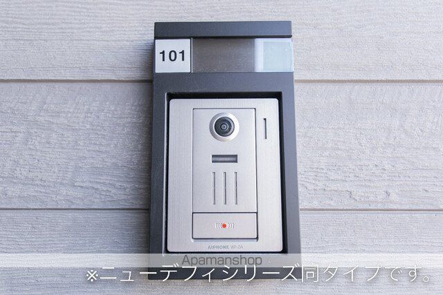 Ｍａｒｓ小牧[1LDK/43.73m2]のセキュリティ