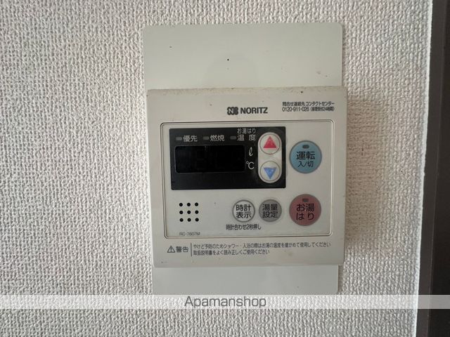 21ハイツ新保の内装写真