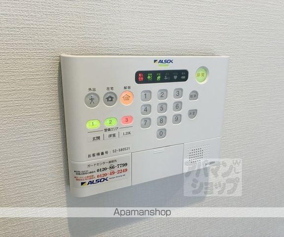 アンリエッタの内装写真