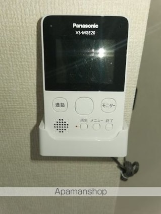 コーポ藤岡Ａ[2DK/39.74m2]のセキュリティ