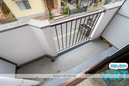第２マンションふじ[1K/20.25m2]のバルコニー