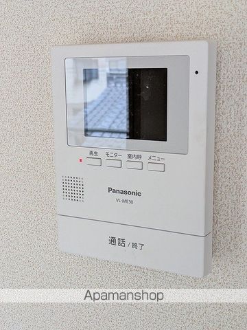 メゾンi&iの内装写真