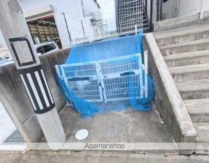 サンシティレトア[1K/28.03m2]のその他設備