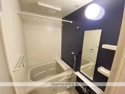 セラヴィ[1LDK/43.21m2]のバス