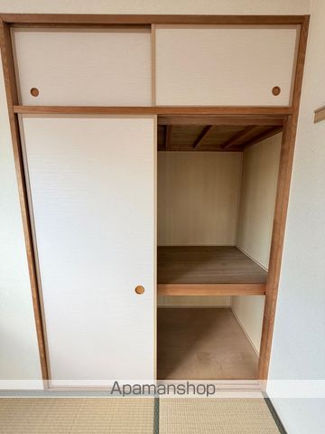 エスポワールの内装写真