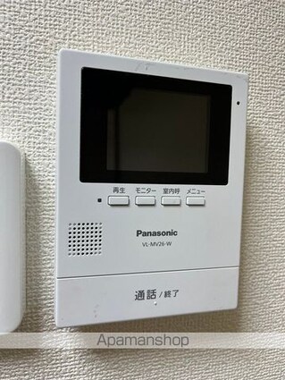和歌山県和歌山市紀三井寺[2LDK/59.4m2]のセキュリティ
