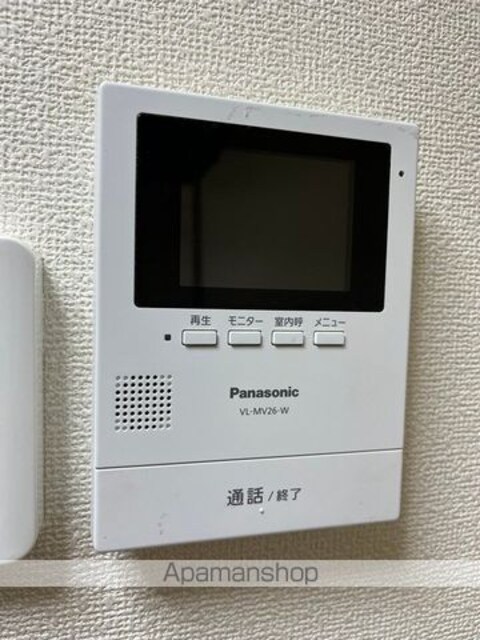 和歌山県和歌山市紀三井寺[2LDK/59.4m2]のセキュリティ