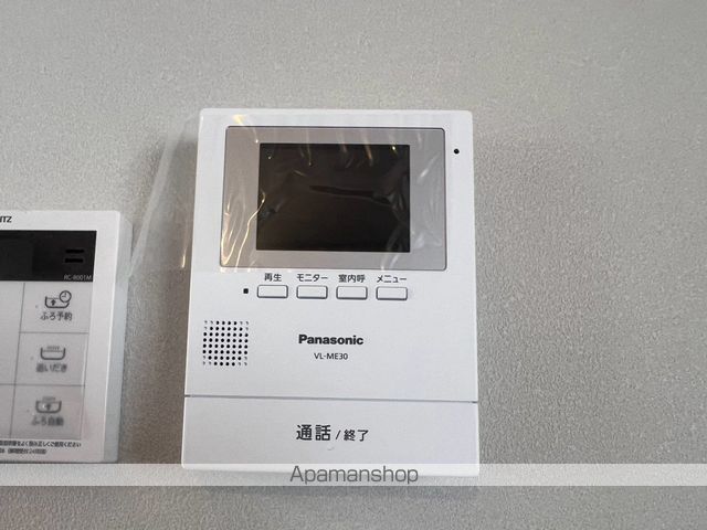 ハイツ江南台の内装写真