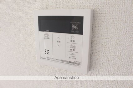 パレス下烏須井[2LDK/46.37m2]の内装4