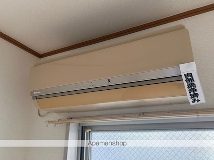 三篠ビル[1R/10.93m2]のその他設備