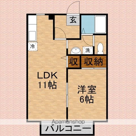 ハッピータウンCの間取り写真