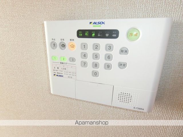 サステイナブルハウスの内装写真