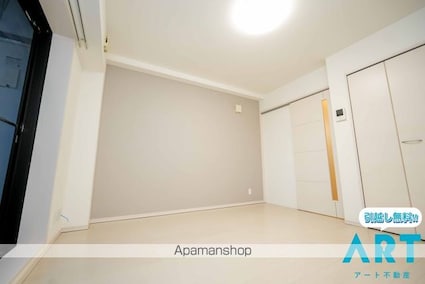 オクトルハイム[1K/25.26m2]のリビング・居間