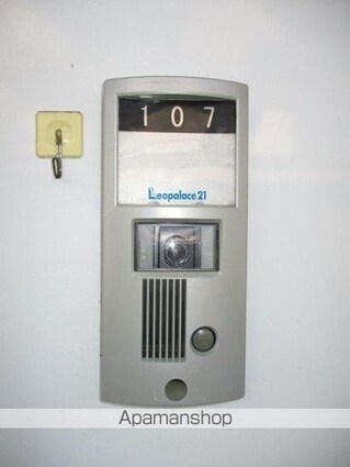 フォレストン[1K/22.35m2]のセキュリティ