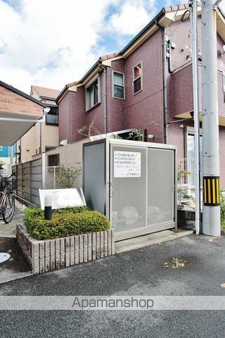 ウェル メゾンのその他写真