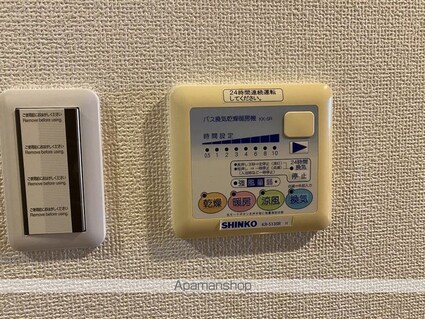 セグローラ八幡[1K/28.62m2]の内装6