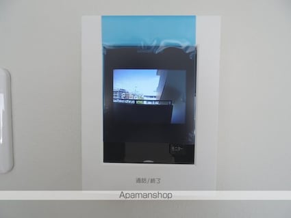 東京都武蔵野市緑町１丁目[2LDK/48.93m2]のセキュリティ