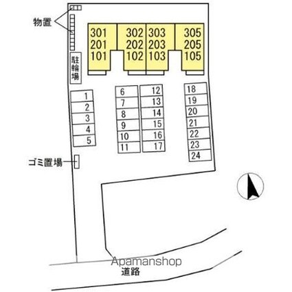 カーサデルリーゾ[2LDK/58.07m2]の外観2