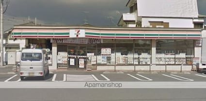 東京都立川市曙町３丁目[1DK/28m2]の周辺4
