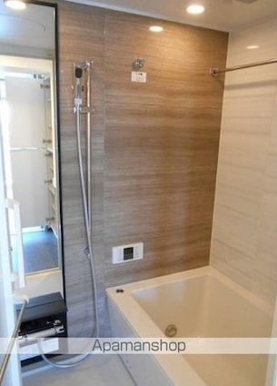 アルテシモレジウス[1K/28.55m2]のバス