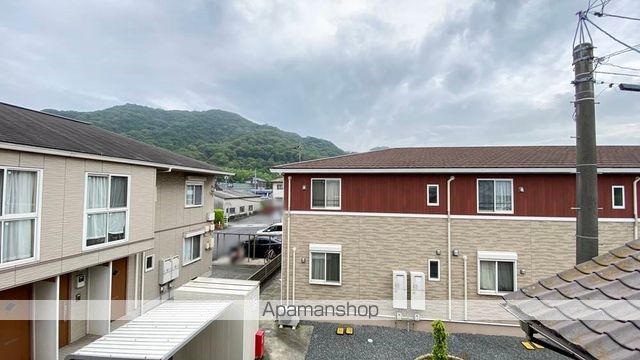 アムールのその他写真
