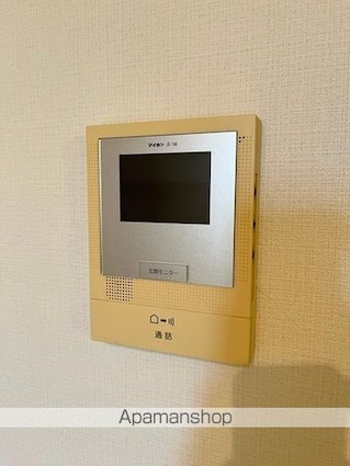 アメニティハウス・サノ[1DK/28.98m2]のセキュリティ