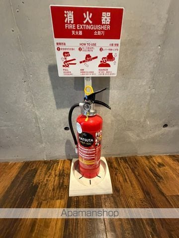 ヴィアラ山の手77のその他写真