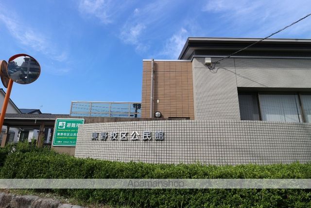 西鉄天神大牟田線 大保駅 徒歩3分 3階建 築33年の内装写真