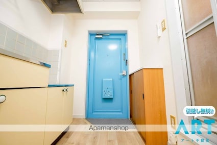 第４０杉フラット[1K/22.68m2]の玄関