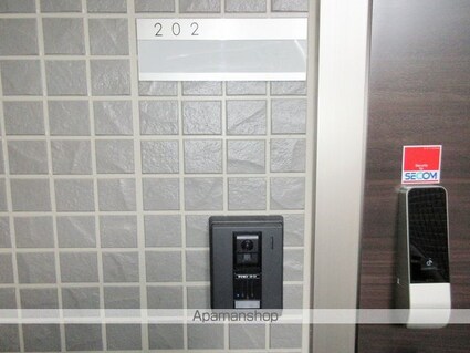 エターナル武田[1LDK/40.04m2]の内装4