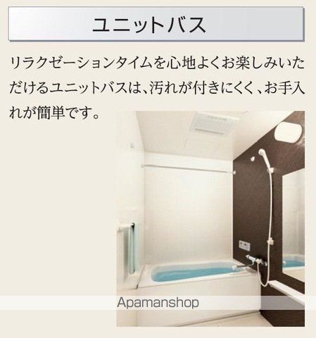 ルーク ジュミリアの内装写真