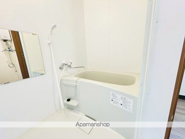 カシーナ平岸高台壱番館の内装写真