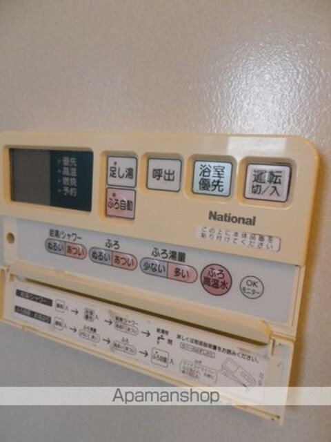 メゾン誠芳Ａ・Ｂ棟[2LDK/52.29m2]の内装4