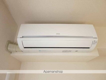 ウィット奥野[1LDK/39.49m2]のその他設備