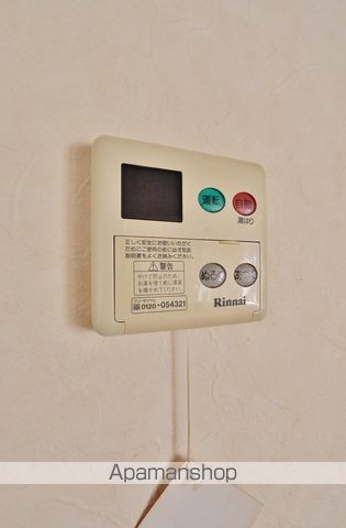 ファミール大原の内装写真