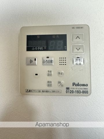 エルミタージュ川内の内装写真