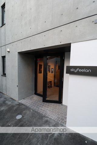 SKYFEELANの玄関写真
