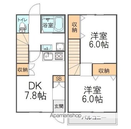 メゾンウエスト[2DK/52.56m2]の間取図