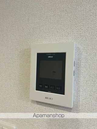 メゾン　ヴォロンテ　Ⅰ[2LDK/59.66m2]のセキュリティ