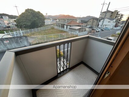 ユリシス[1R/29.26m2]のバルコニー