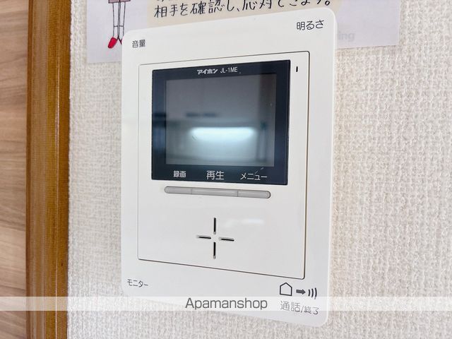 ピュアパレスの内装写真