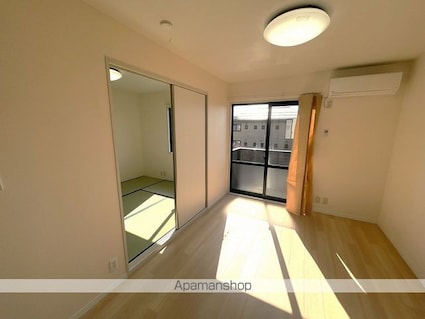 ラポール・カイト[2DK/43.75m2]の内装3