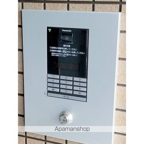 TSUMUGIのその他写真