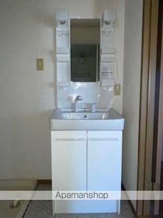 アーバングレイス[3DK/59.2m2]の洗面所