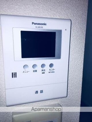 シャーメゾン　クレセント[2LDK/61.2m2]のセキュリティ